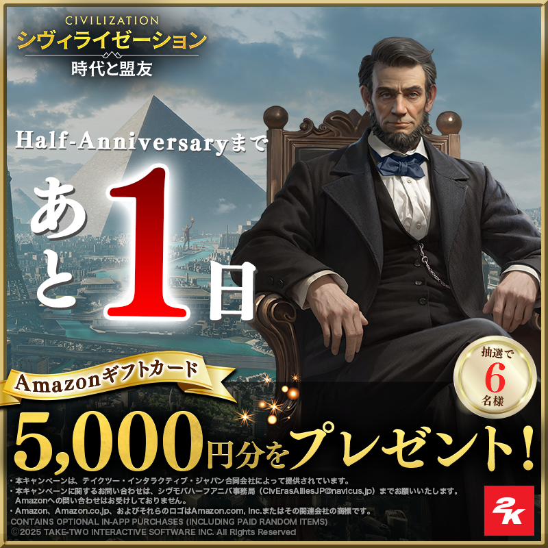 しおしおのぱー🎀🐣 (@negitoro_paku) / Posts / X