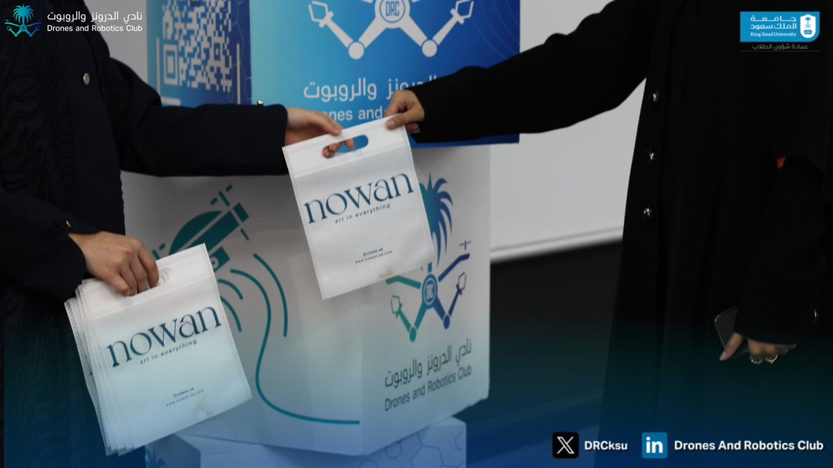 DRCksu's tweet photo. لم يكتمل الحفل الا بتواجدكم سعدنا جداً برعاية كل من:
@nowanSA
@Haybah_sa 

شكرا لدعمكم، وشراكتكم التي صنعت الفارق✨🙏🏻 https://t.co/YeIiOX982s