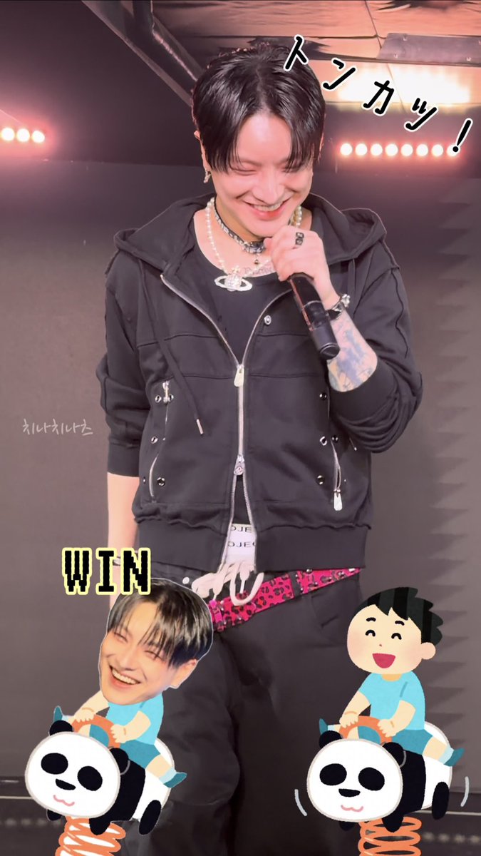 25.12.13
カツ丼を食べた後…

ハンセ🇰🇷VS子供🇯🇵
負けられない戦いが公園にあった？

#도한세
#dohanse
#ハンセ

youtube.com/shorts/bJySP5O…