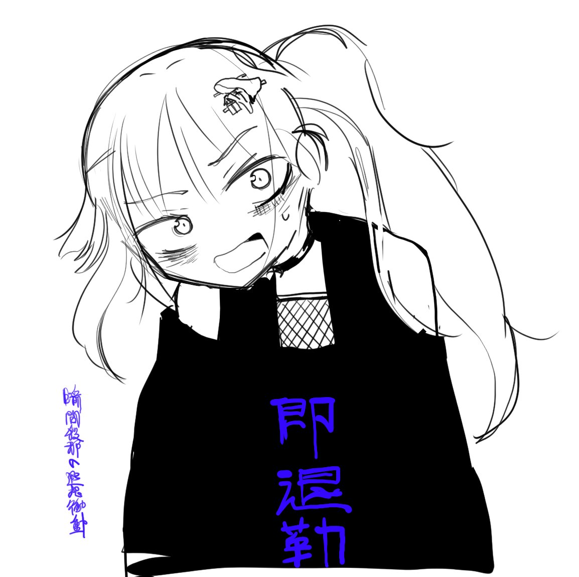 gassmass_tgsm's tweet image. 