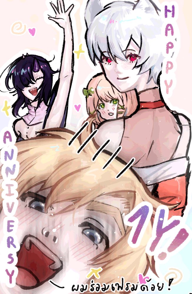 #territoroneyear #territory1y

อยากมีส่วนร่วม เน้นเข้าร่วม