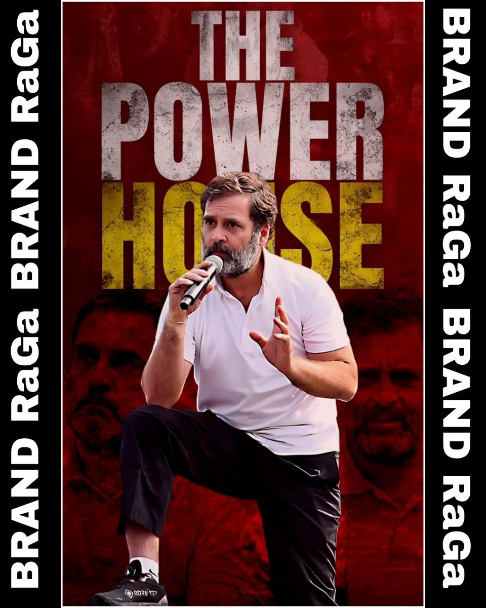 Priyaa_Purohit's tweet image. Is there any leader who can stop Rahul Gandhi from becoming PM of India in 2029 ? 

🤔🤔