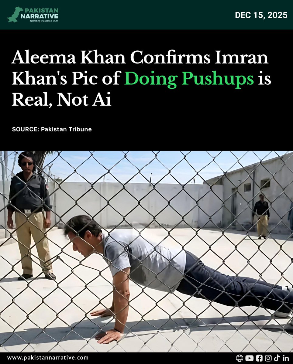 Aleema Khan, sister of former prime minister Imran Khan, has confirmed that the viral image showing Imran Khan doing pushups is real and not AI-generated, clarifying that the picture is from an earlier period.

However, uncertainty remains about which jail the photo is from.