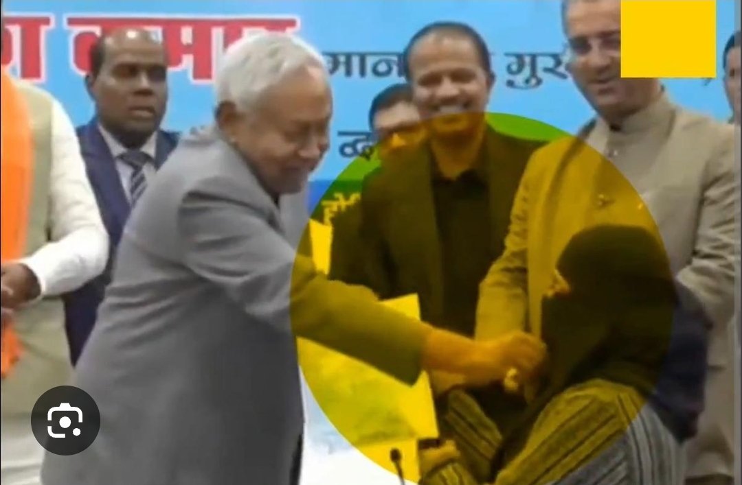 #NitishKumarShameShame
#NitishKumarApologise 
The Shameless and Vile act of the Bihar CM pulling down the face covering of a Muslim woman is an attack on entire womanhood. We the demand immediate public apology by him.