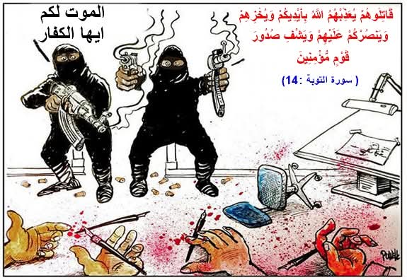 Mother Maggie Khozam _ الأم ماغي خزام tweet media