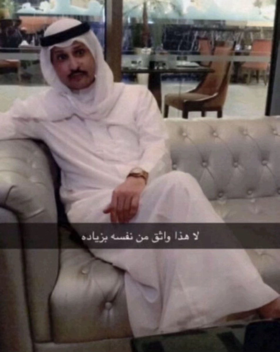 TroPec | تروبيك tweet media