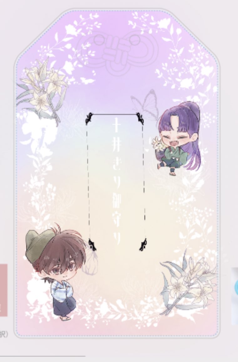 AZS＠12/21西4ヤ71b (@zszsazszszs) / Posts / X