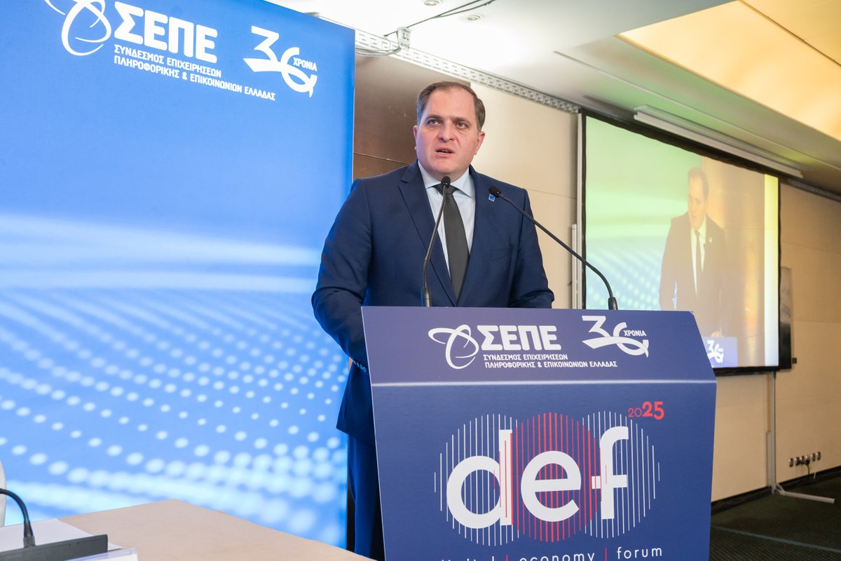 ΣΕΠΕ tweet media