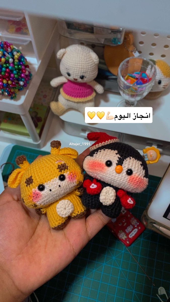 انجاز امس بطريق وانجاز اليوم زرافة 🦥