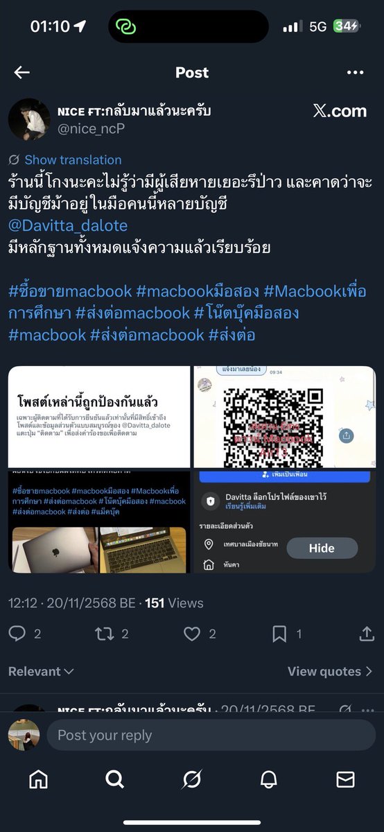 Veedddddddd tweet media