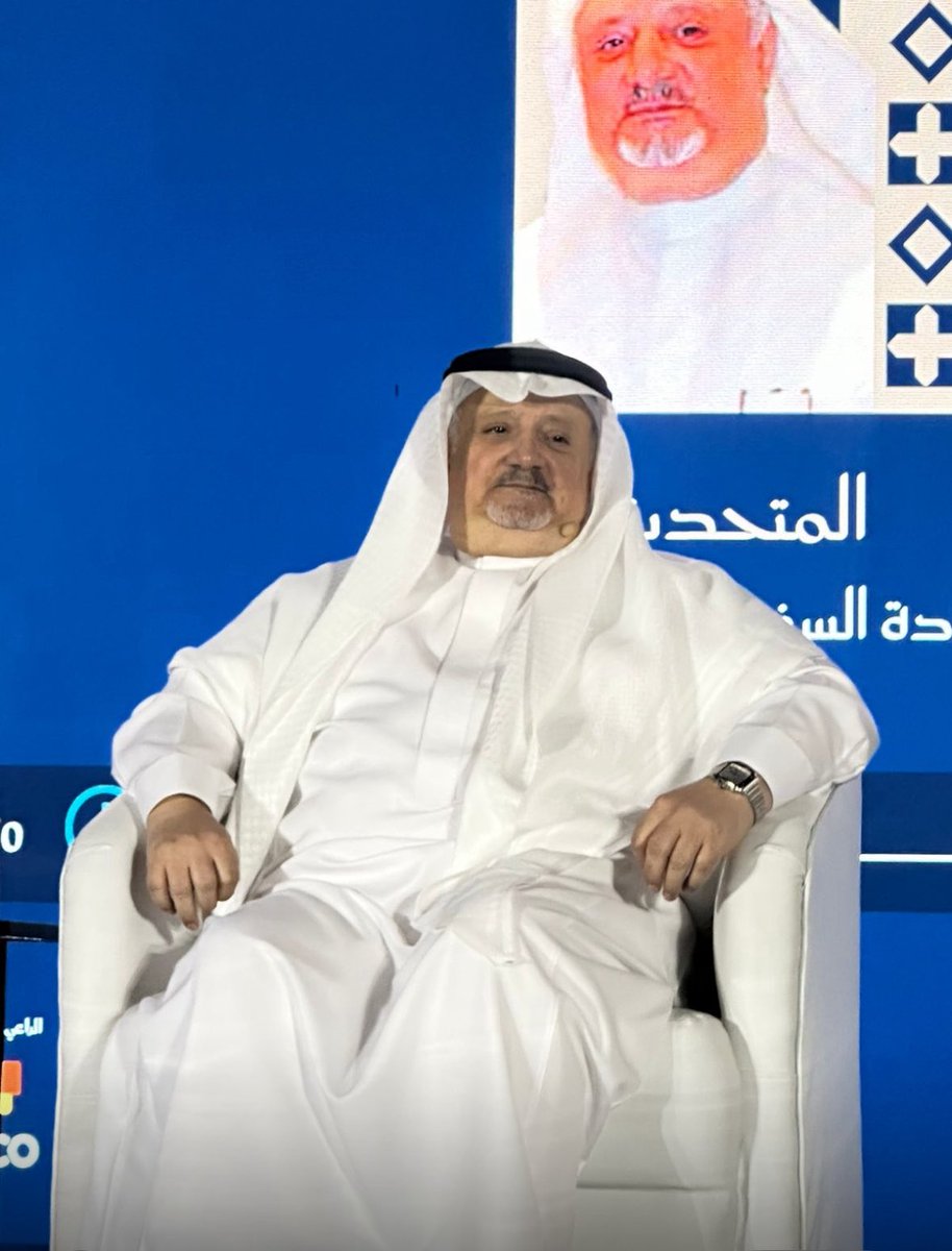 عصام عابد الثقفي tweet media