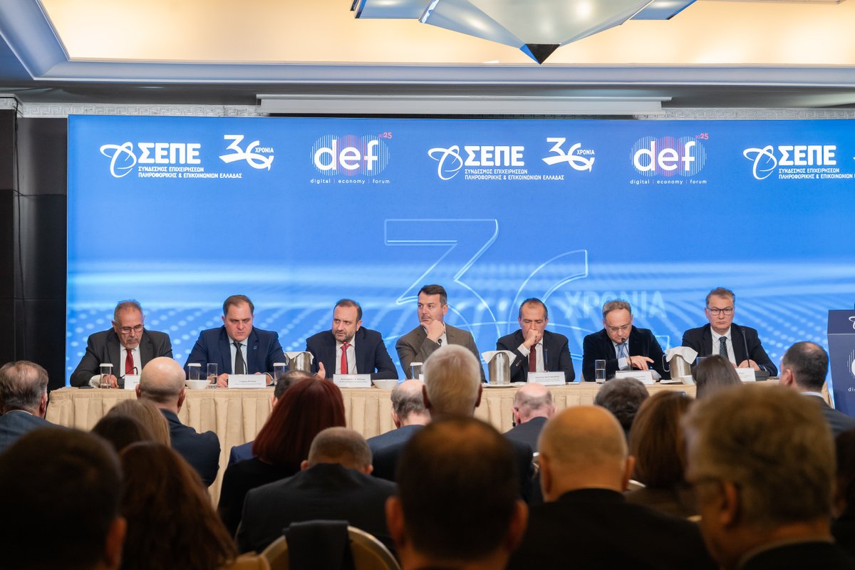 ΣΕΠΕ tweet media