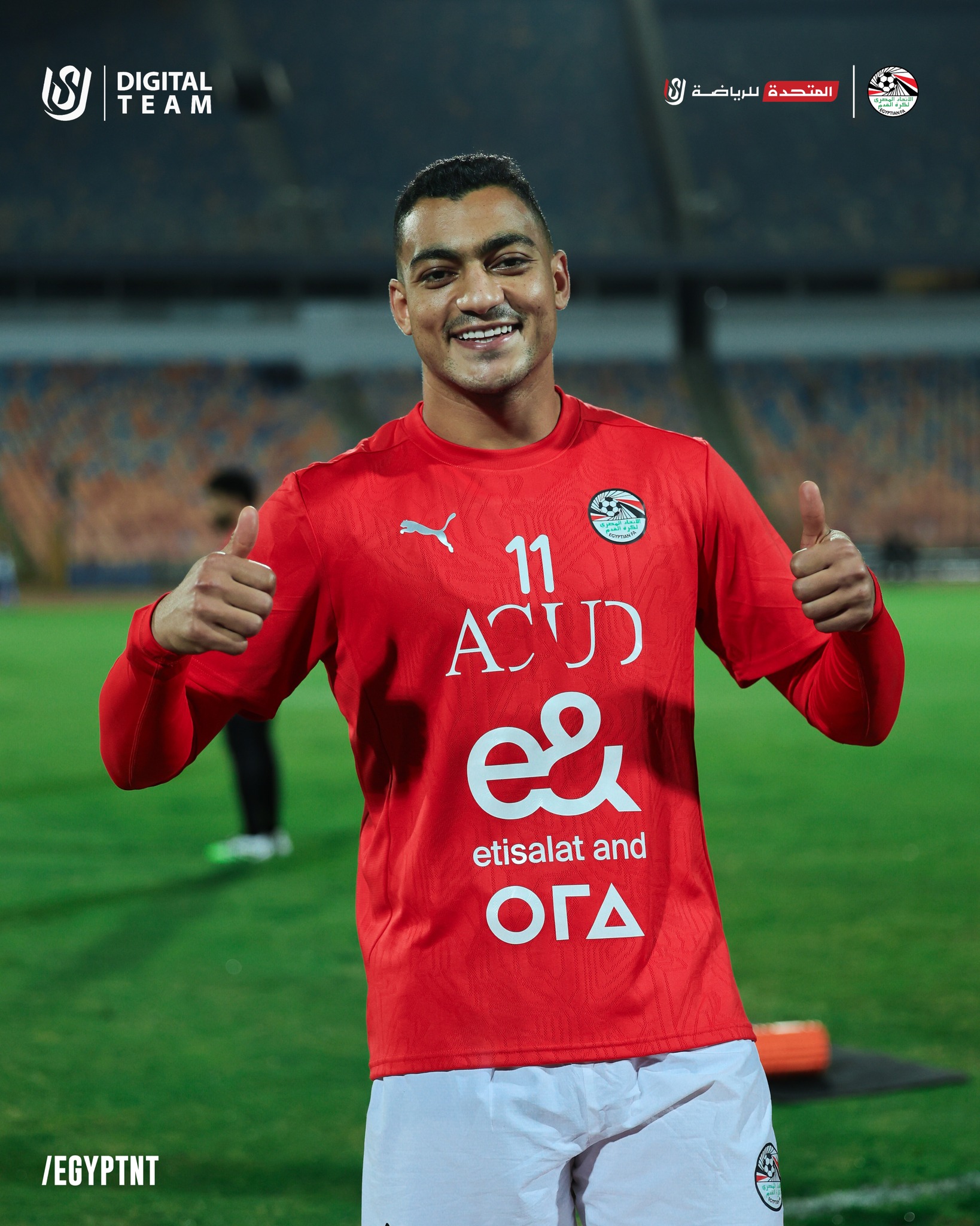 الأناكوندا مصطفى محمد ينضم لمران منتخب مصر استعدادًا للمشاركة في كأس الأمم الإفريقية 