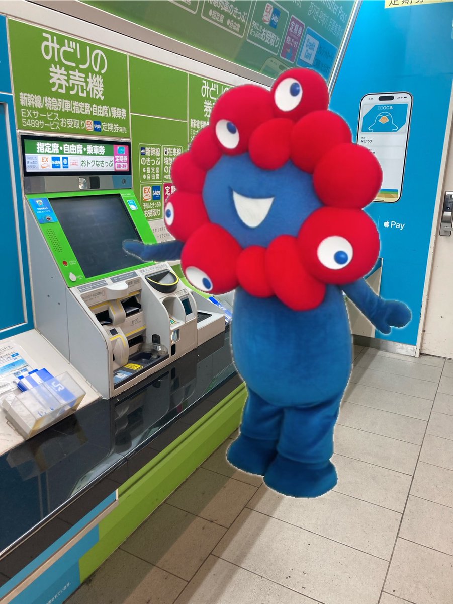 yoshi (@rk113) / Posts / X