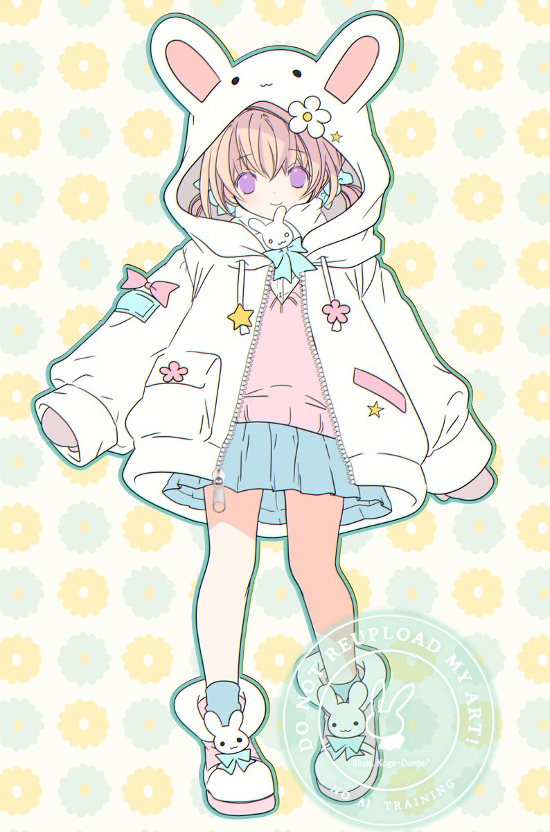 さむさむたまタン。