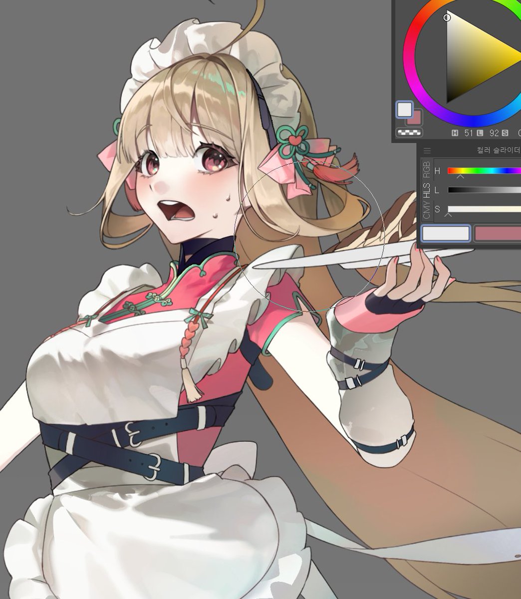 흰색 어렵다😭