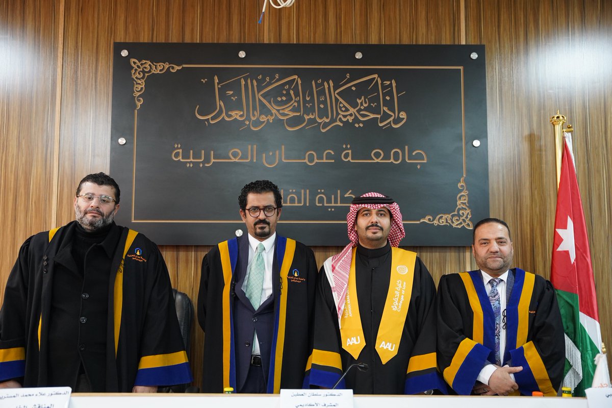 أســرة الـبـلـيـھـد tweet media