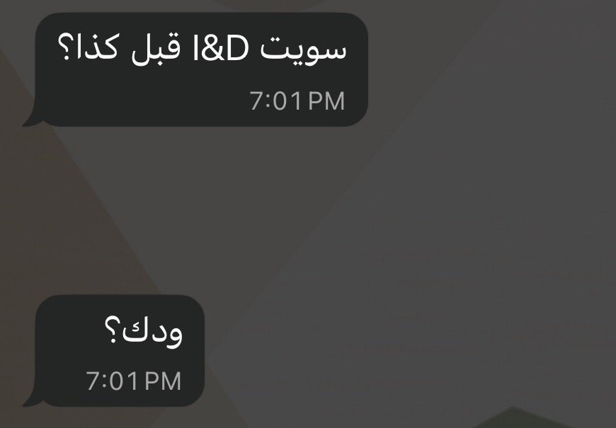 Abdulaziz Alnufaei tweet media