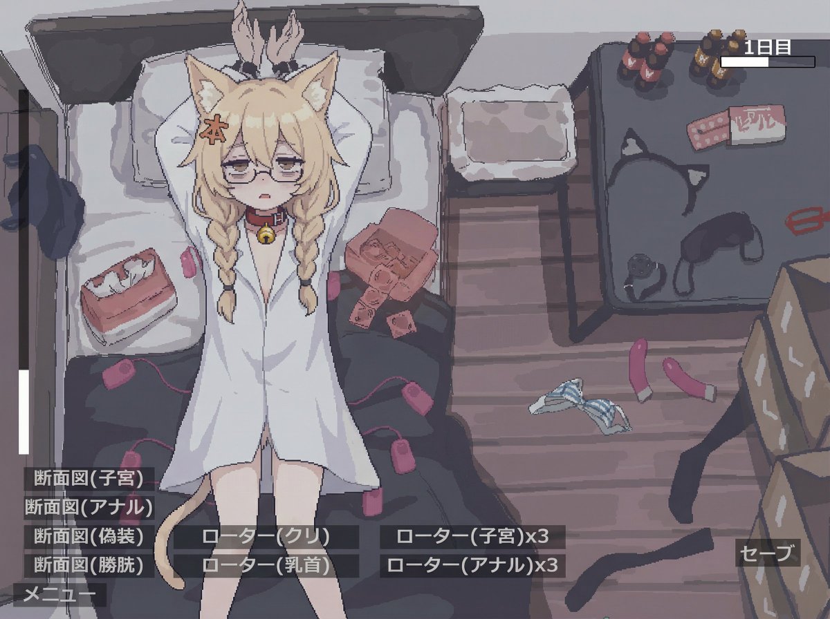 本子魔法使 tweet media