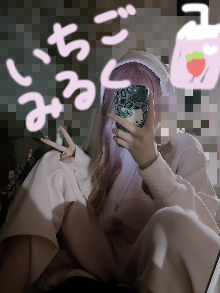 りんこ ✨ 4️⃣点♡ 𝟦：𝟣𝟩 (@_4__17_) / Posts / X