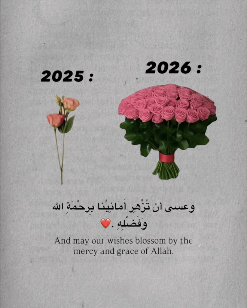 علم ينتفع به (@ile2ss) on Twitter photo 