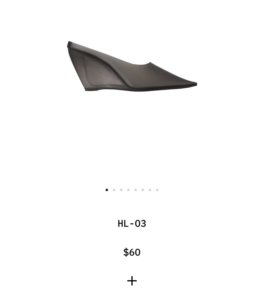 A thread of fans and buyers receiving the Yeezy HB-01 and HL-03🧵: