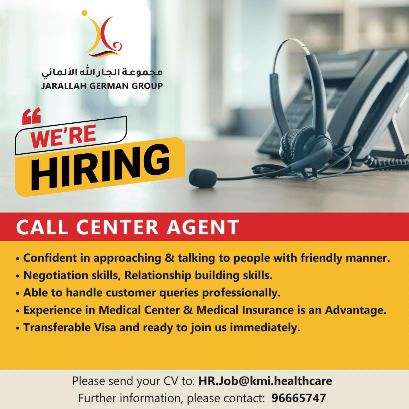 Image Urgent Office HR &amp; Administration Vacancies in Kuwait iiq8 indianinq8