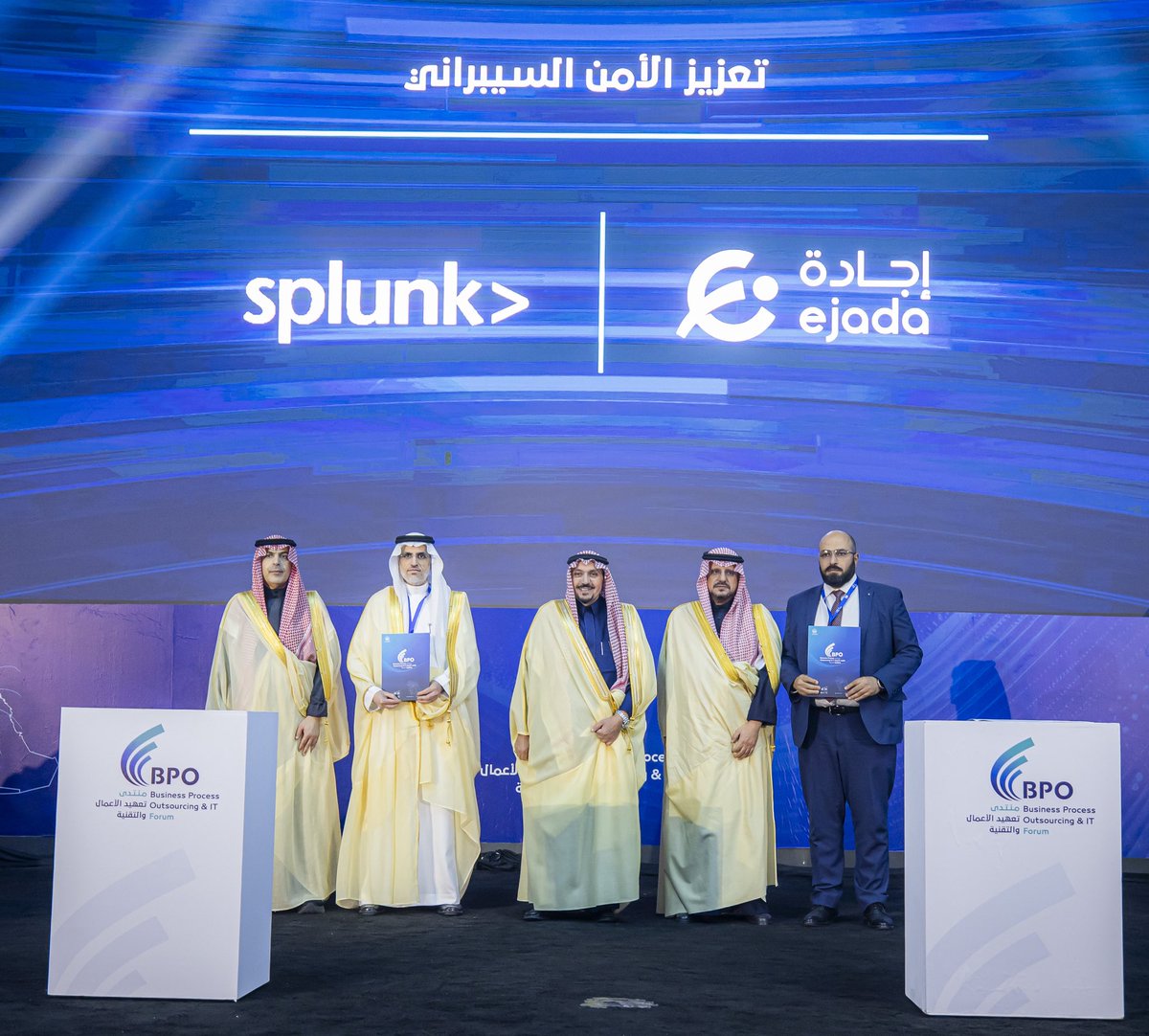 توقيع شراكة استراتيجية بين شركة إجادة وSplunk لإنشاء مركز تميز متخصص في الأمن السيبراني وتحليل البيانات لتعزيز الجاهزية الأمنية وتوظيف التقنيات المتقدمة والذكاء الاصطناعي في حماية الأنظمة وتأهيل الكوادر الوطنية.
#منتدى_تعهيد_الأعمال_والتقنية