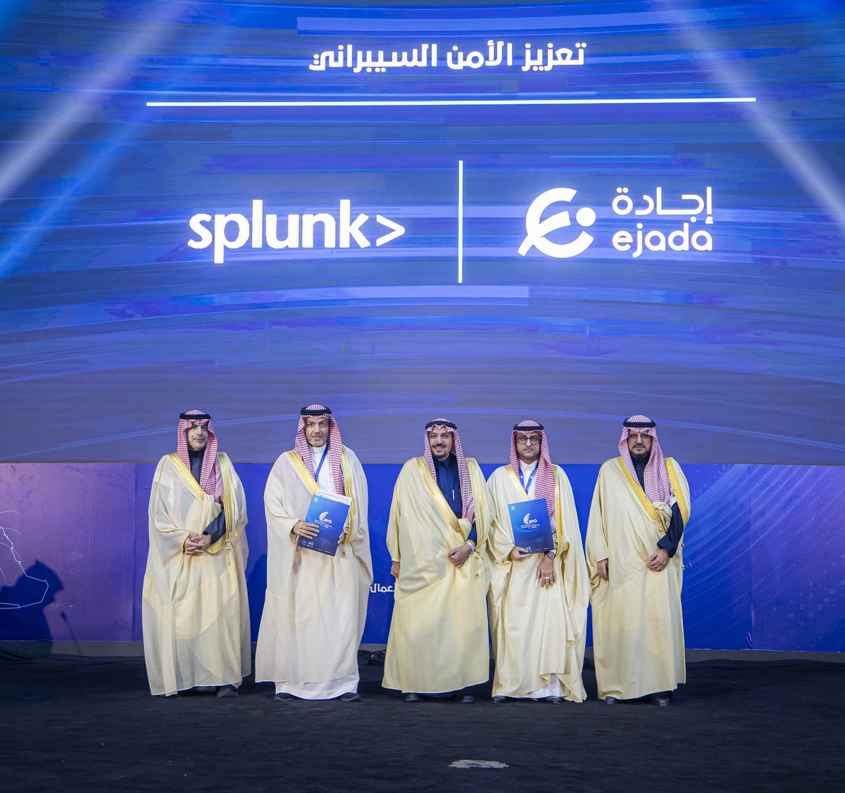 منتدى تعهيد الأعمال والتقنية tweet media