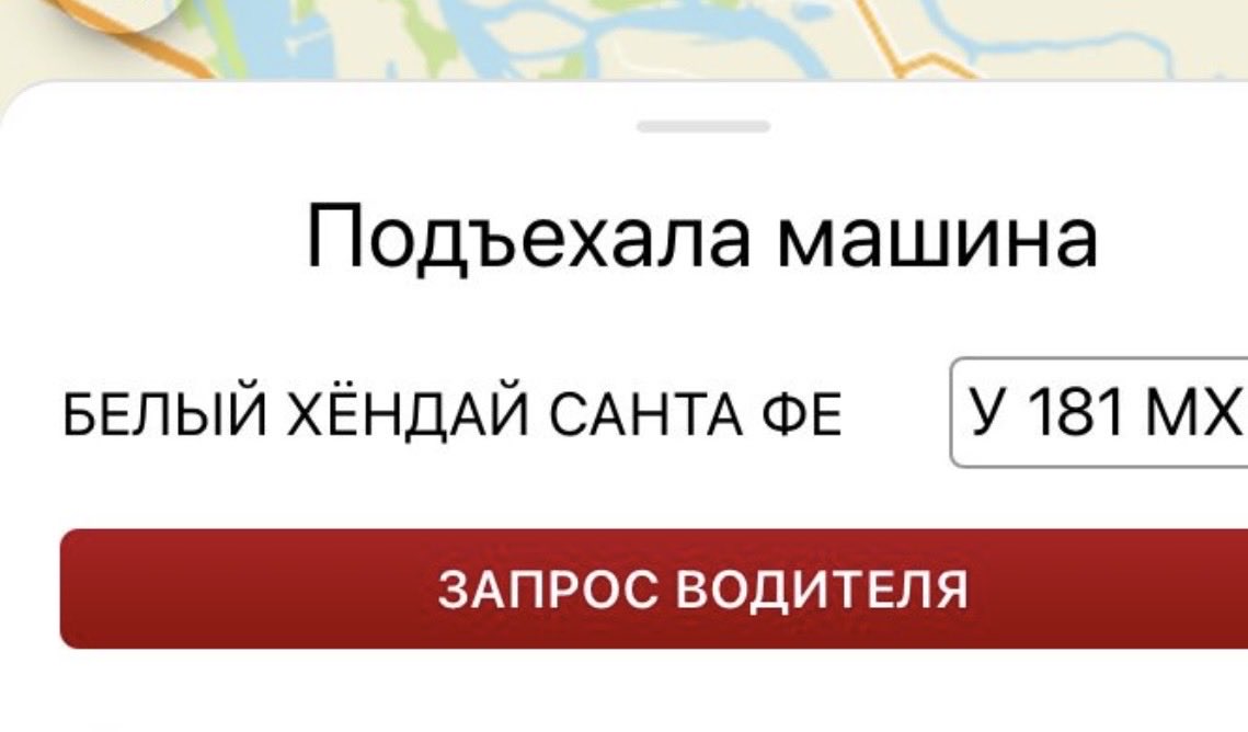 апогея неадекватности tweet media
