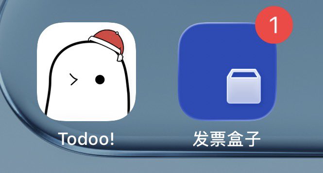 最近推友推荐的这两个 App，都是 AI 让小应用变得非常便捷的案例

比大公司产品好用得多
