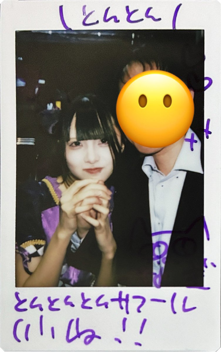 とんとん (@tomotomo_white) / Posts / X