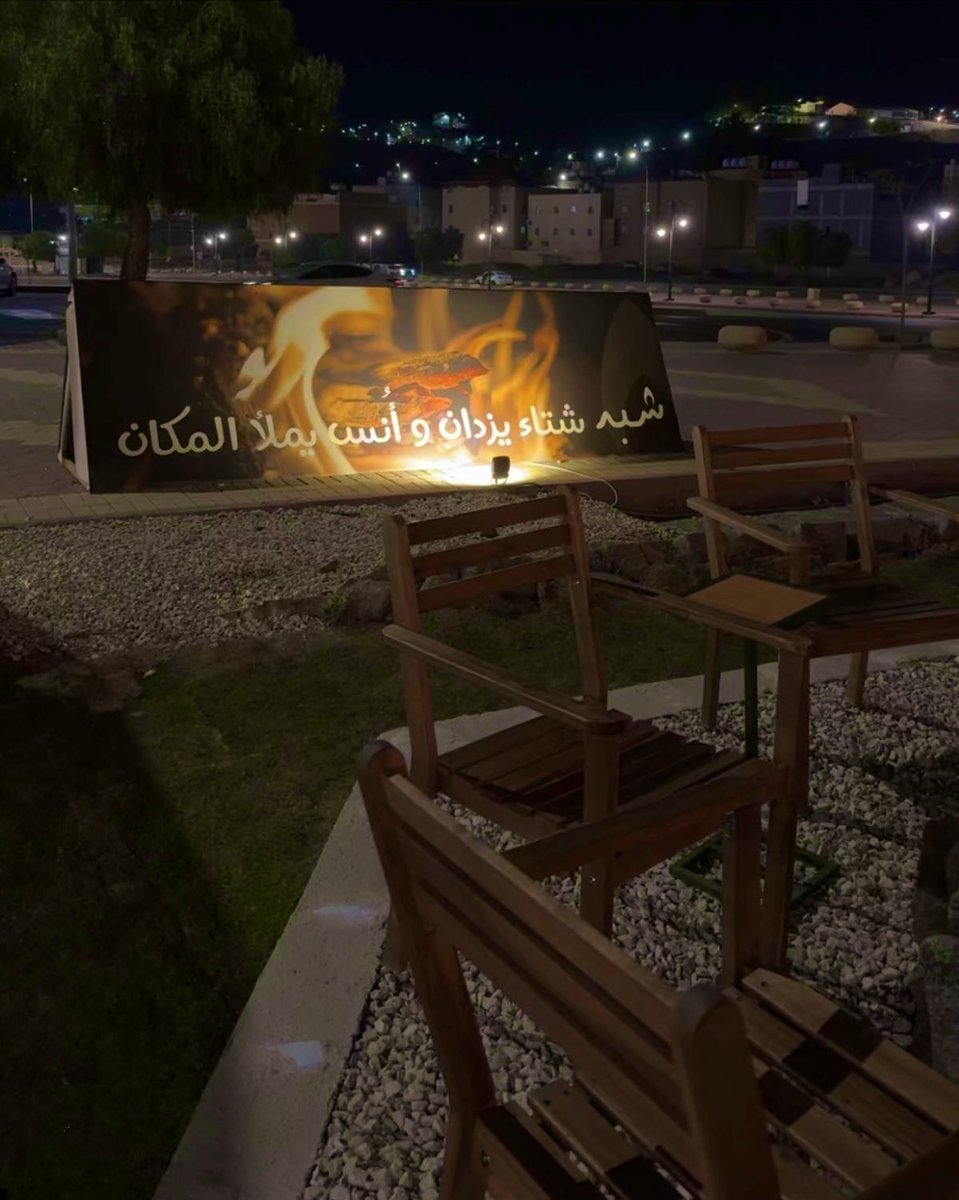 :
💛♩

#انت فقط ..

من يعرف قيمة نفسگ تعرف أين تضعها ؟
ومع من؟ ومتى تنزعها؟.👌🏻"

:
💛♩
ــــــــــــــ توُوُتهـ ♡♩ ᵒོــــــــــــــ