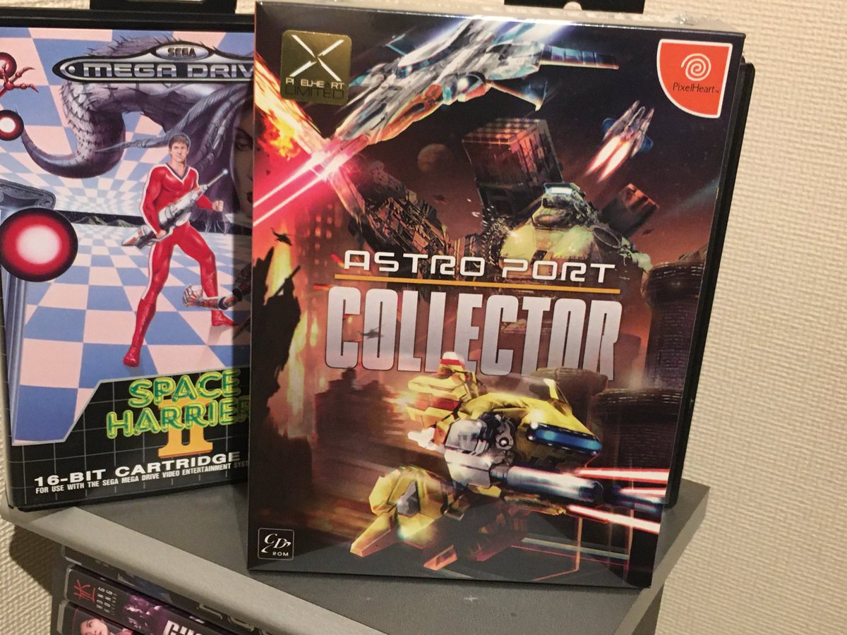SertesN's tweet image. 🚨 New Arrival 2 ) Christmas for the Dreamcast with this SHMUP collection of four games . Got this in the sale at PixelHeart  . #AstroPortCollection #PixelHeart #Dreamcast #Wolflame #SATAZIUS #ZANGEKIWARP #GIGANTICARMY
