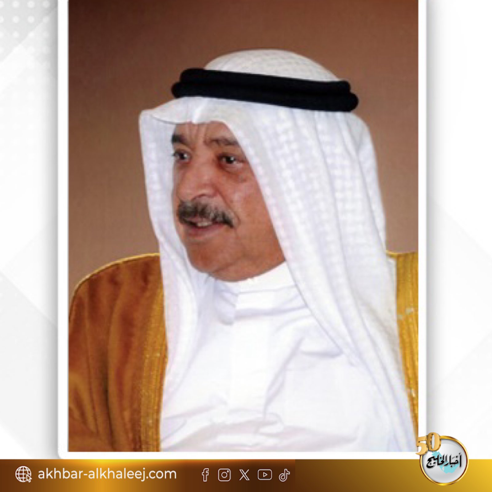 جلالة الملك المعظم يتلقى برقية تهنئة من وزير الديوان الملكي بمناسبة احتفال مملكة البحرين بأعيادها الوطنية #البحرين 