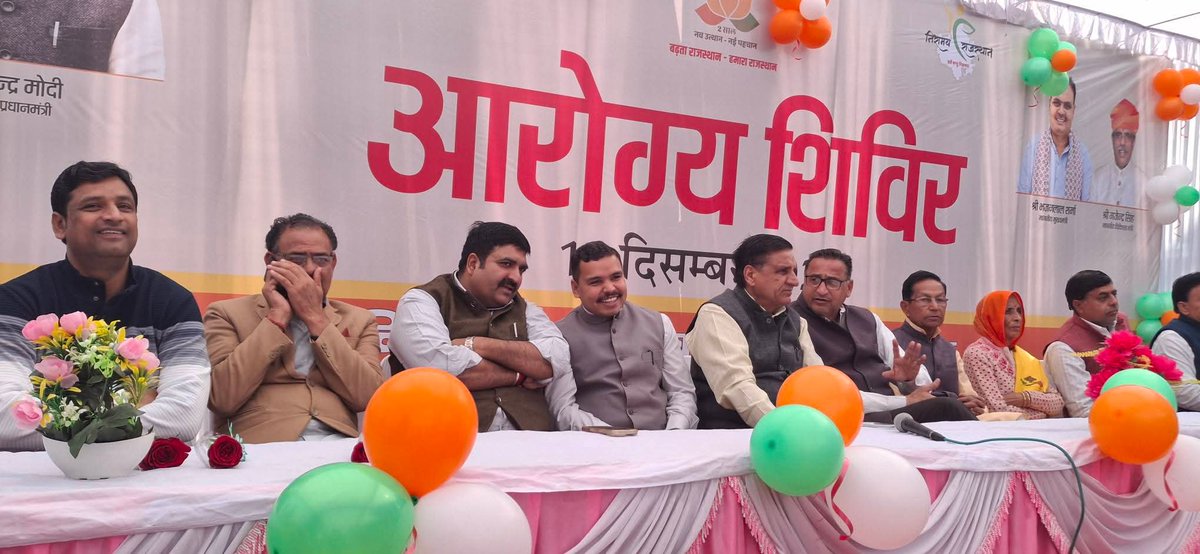 Ramchandra Prajapat tweet media