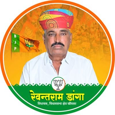 Bharmal choudhary tweet media