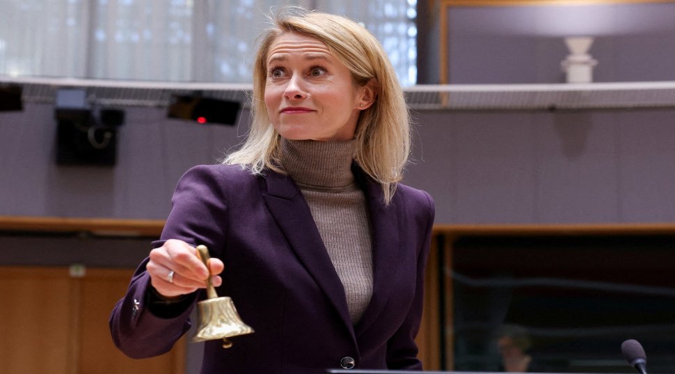 كالاس: صعوبات فنية وراء انقطاع إفادة أميركية بشأن مستجدات خطة غزة 