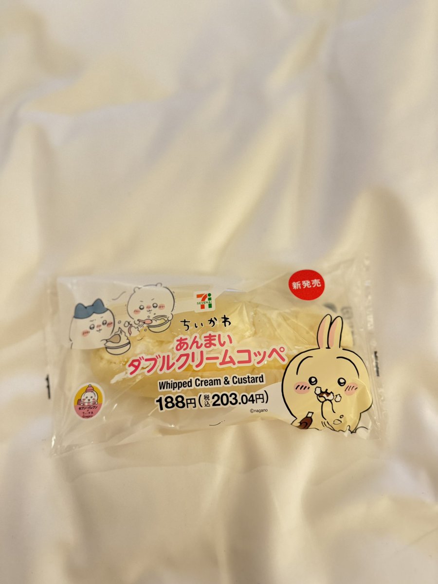 BinkiStudio's tweet image. 😭❤️ I’m alive! I went on vacation to Japan , but now I’m back on the drawing grind. 🙂‍↕️