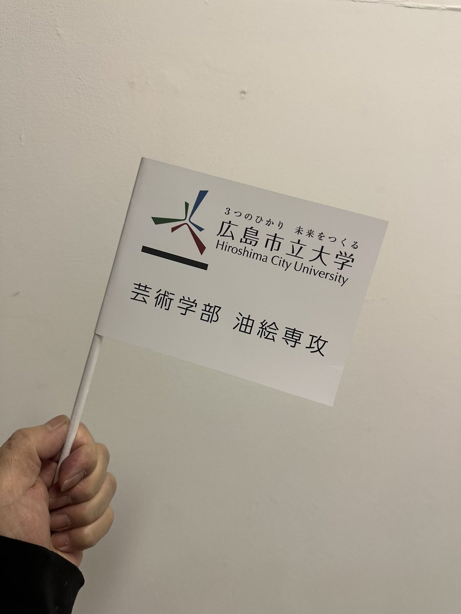 石黒賢一郎 (@kenichirouishi) / Posts / X