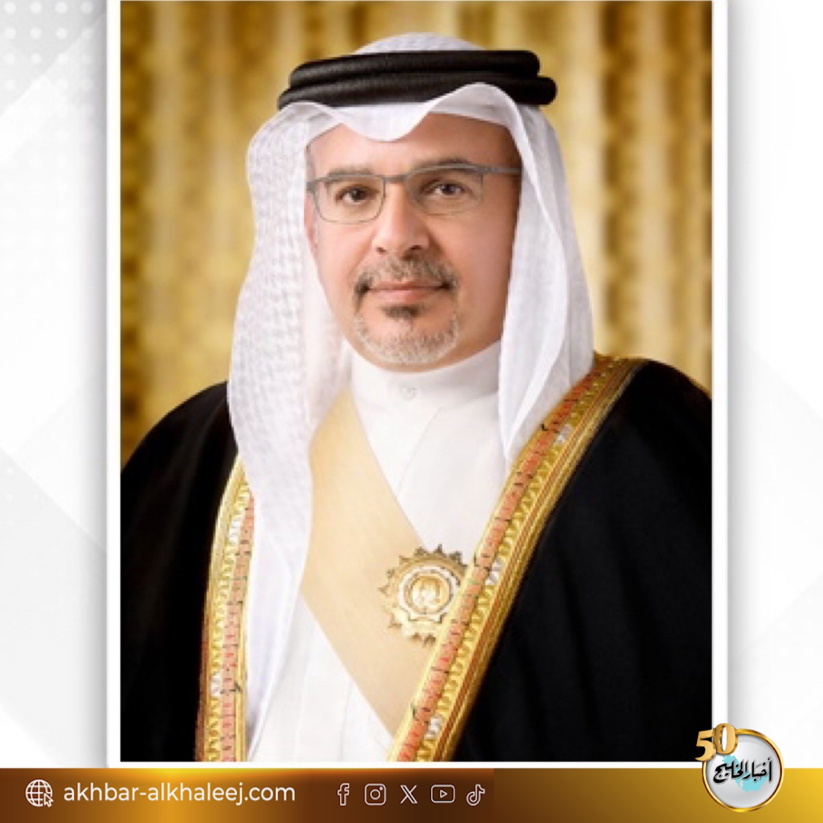سمو ولي العهد رئيس مجلس الوزراء يتلقى برقيات تهنئة من كبار أفراد العائلة المالكة الكريمة وكبار المسؤولين بمناسبة الأعياد الوطنية #البحرين 