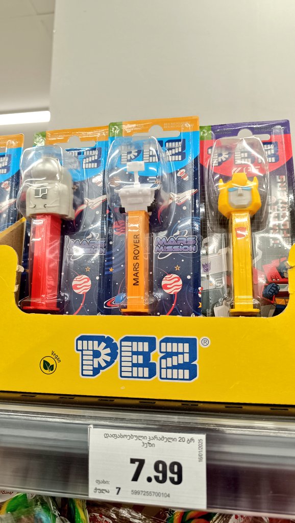 Altlead's tweet image. Что-то почувствовал