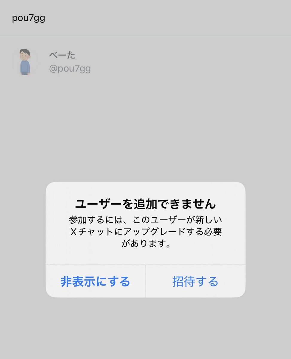 Matrix GG tweet media