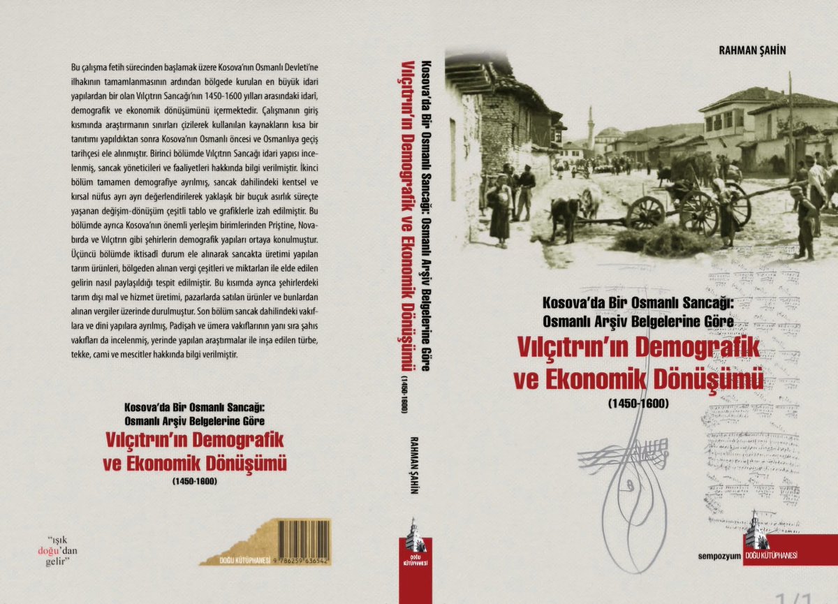 Rahman Şahin kardeşim doktora tezini kitaplaştırıp gönderme nezaketinde bulunmuş, sağ olsun! 
Doktora sürecinde çalışmalarına devam ettiği Kosova'da ziyaret etmiş, hem Kosova'da hem de Bosna ve Belgrad'da birlikte çalışmalar yapmıştık.

Nice eserlere inşallah