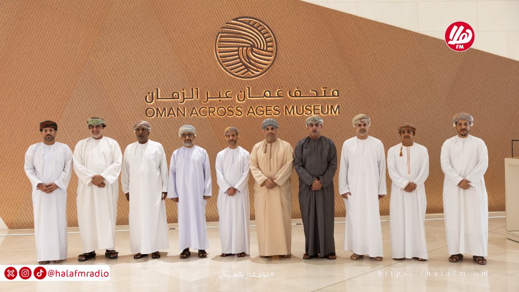 جانب من أعمال اللقاء الدوري الرابع للمحافظين بمحافظة الداخلية، لمناقشة مسارات التنمية المحلية وتعزيز التكامل المؤسسي بين المحافظات. #ملتقى_المحافظين 