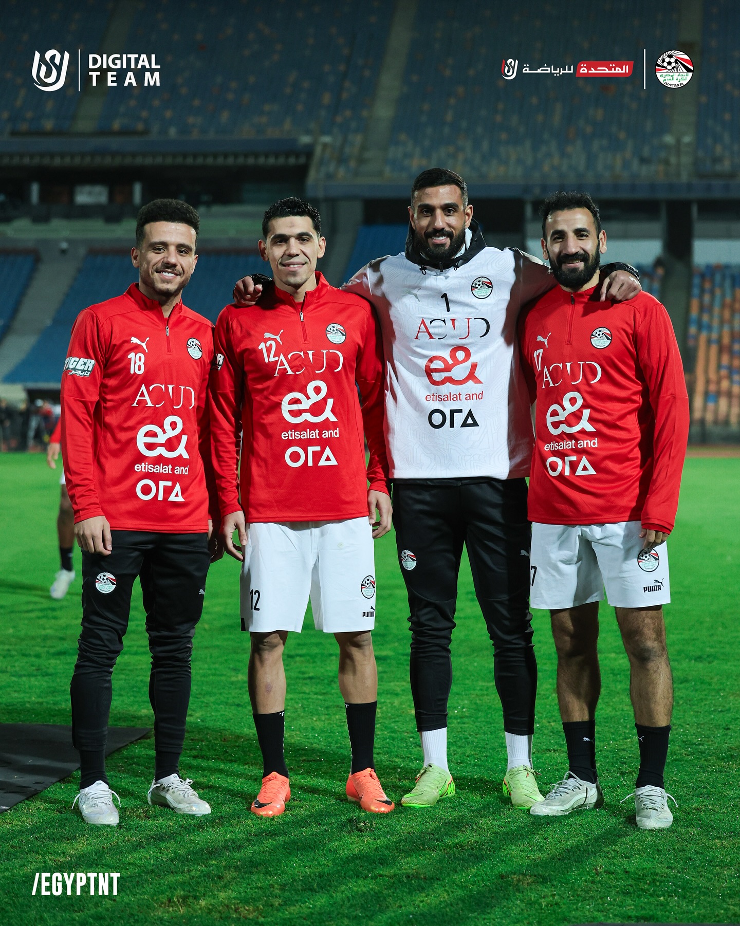 انضمام رباعي فريق بيراميدز الشناوي ولاشين وحمدي ومصطفى فتحي إلى تدريب منتخب مصر استعدادًا للمشاركة في كأس الأمم الإفريقية 