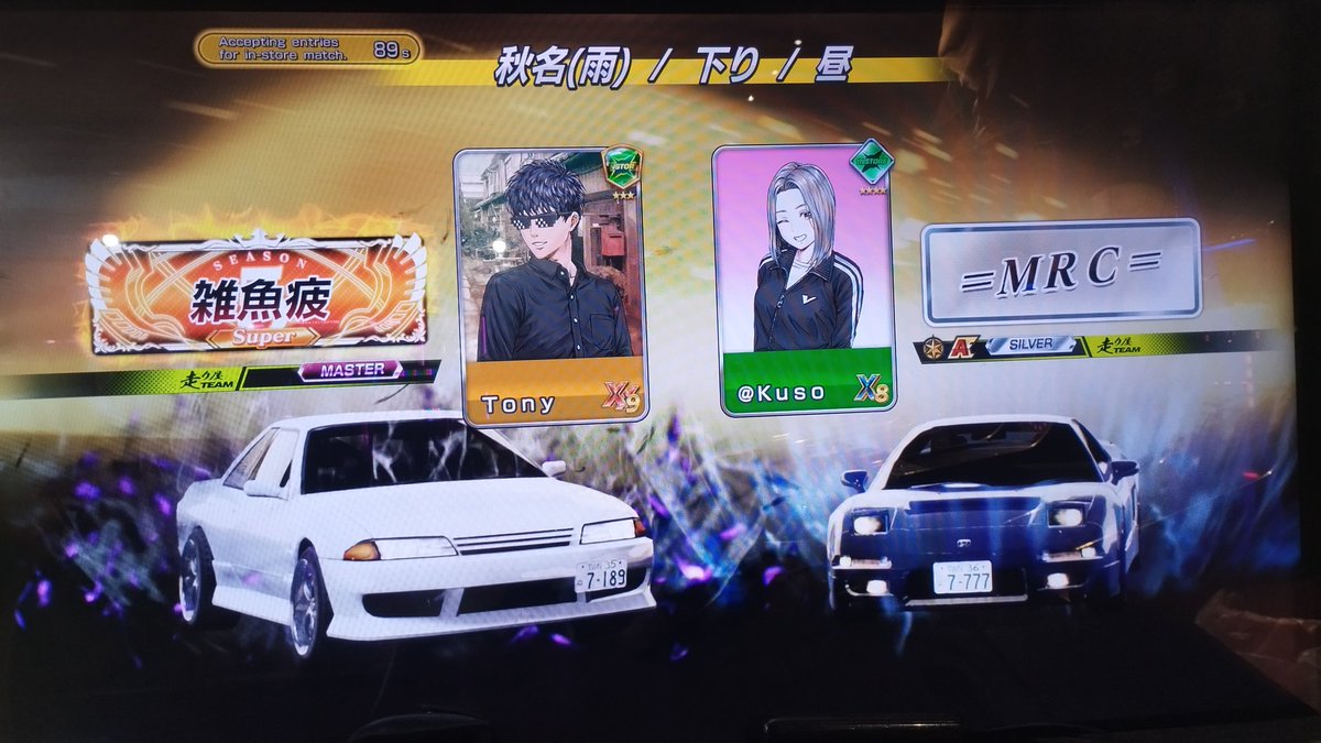 Tony_070508's tweet photo. @TehNoxious 🙇🙇 https://t.co/vy4B1L5Hfm