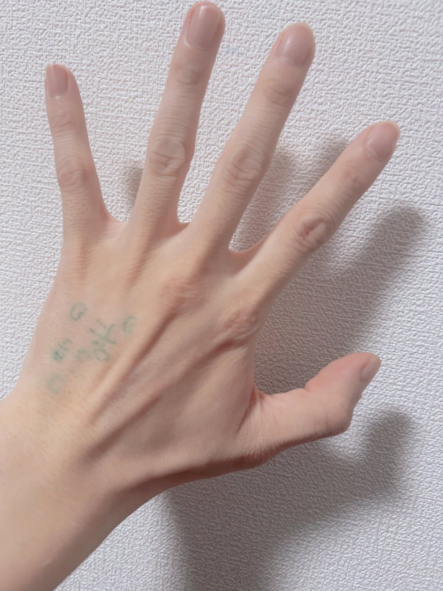 ポム (@y9Pj4PNVps44563) / Posts / X