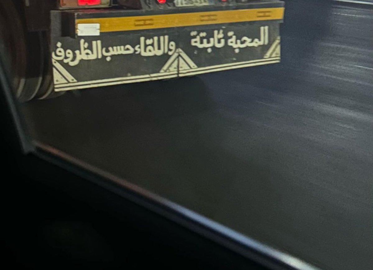 ْ (@_reallr) on Twitter photo 