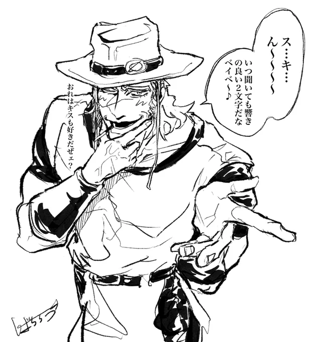 ウェボありがとうございました🥰🥰🥰🥰💞💞💞 